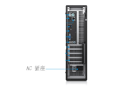 AC socket