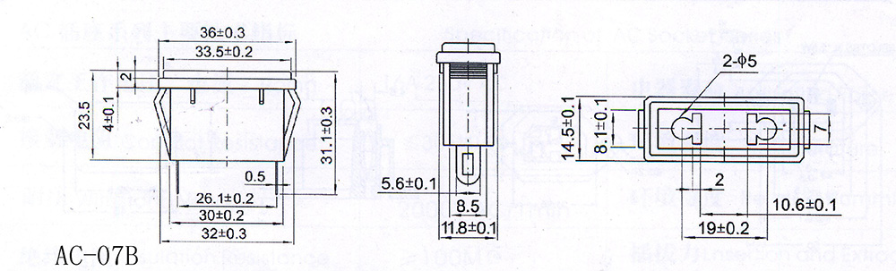 AC-07B AC-07B