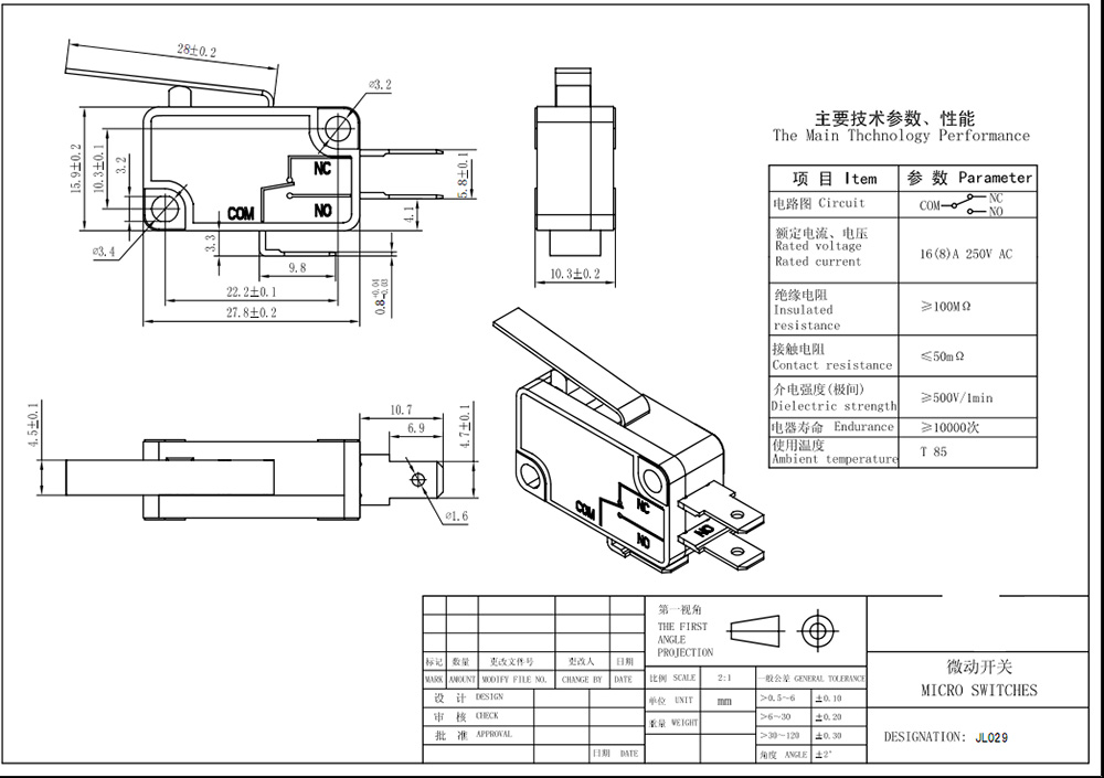 Limit switch 02 Limit switch 02