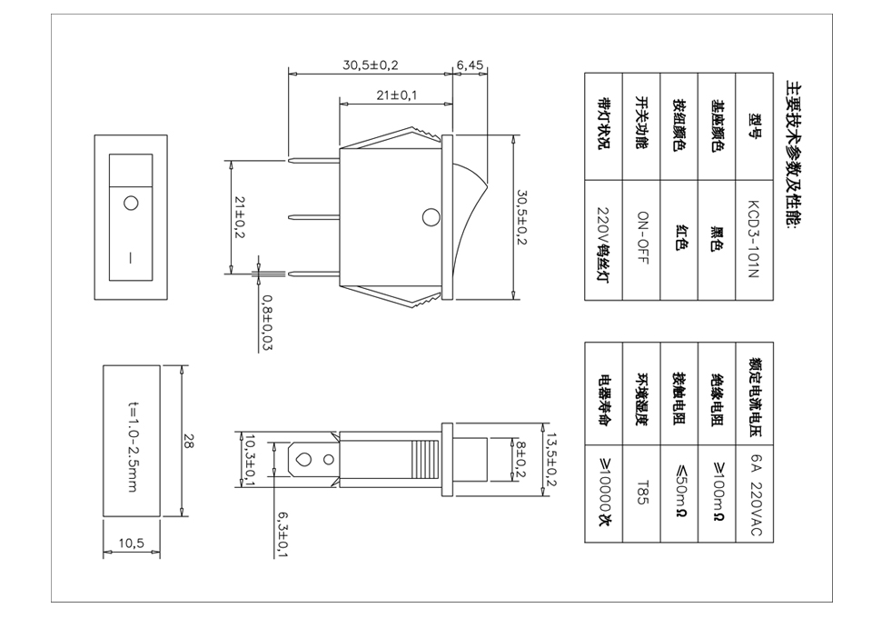 RS-30 3PIN RED LIGHT