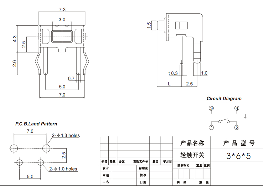 TC-120V-5 TC-120V-5