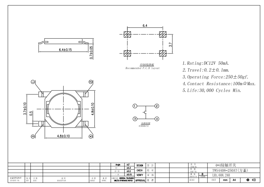 TD-14XA