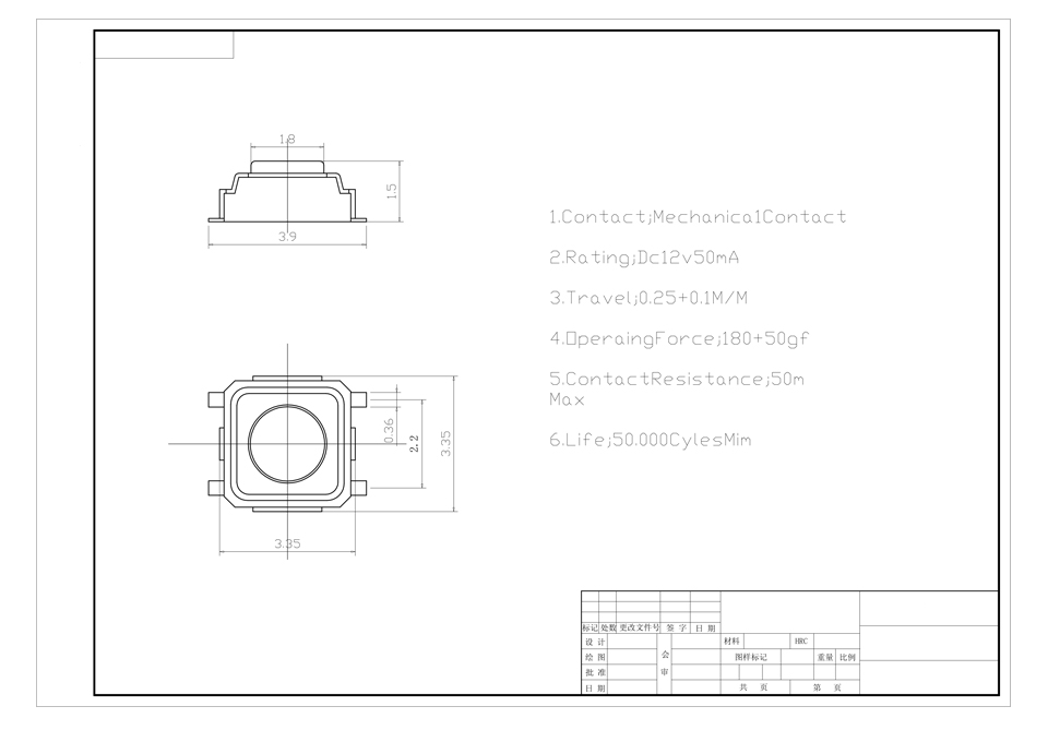 TC-3F3C TC-3F3C