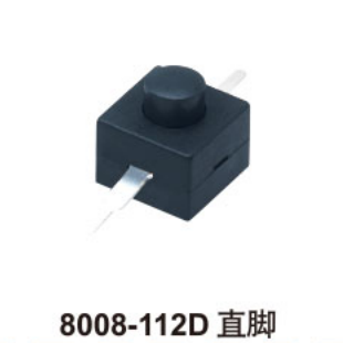 8008-112D直角
